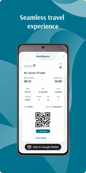 Oman Air Screenshot3