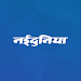 NaiDunia Hindi News & Epaper APK