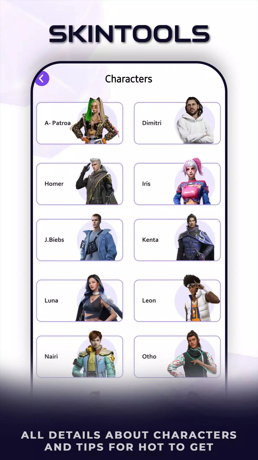 FFFF Skinbox and Emotes Viewer Screenshot7