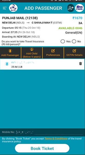 IRCTC Rail Connect Screenshot3