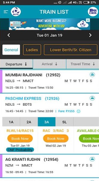IRCTC Rail Connect Screenshot2