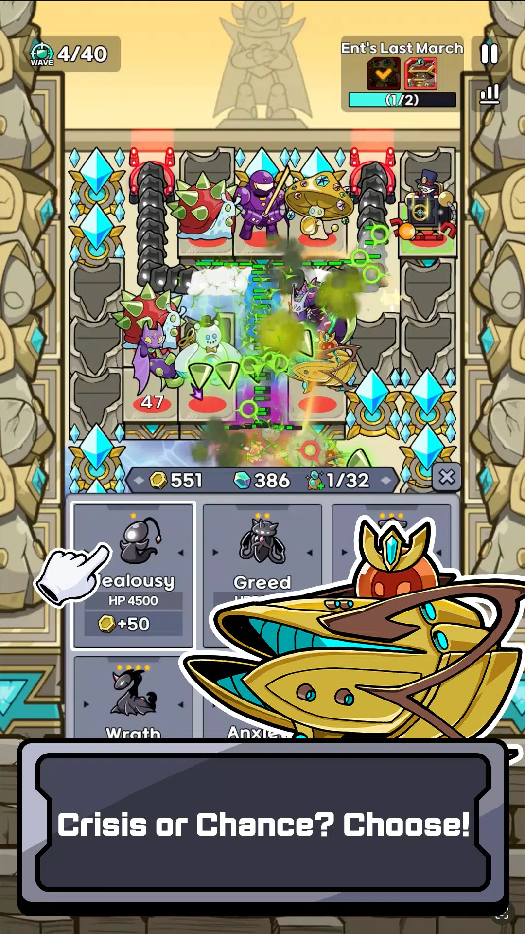 Star Defense Screenshot4