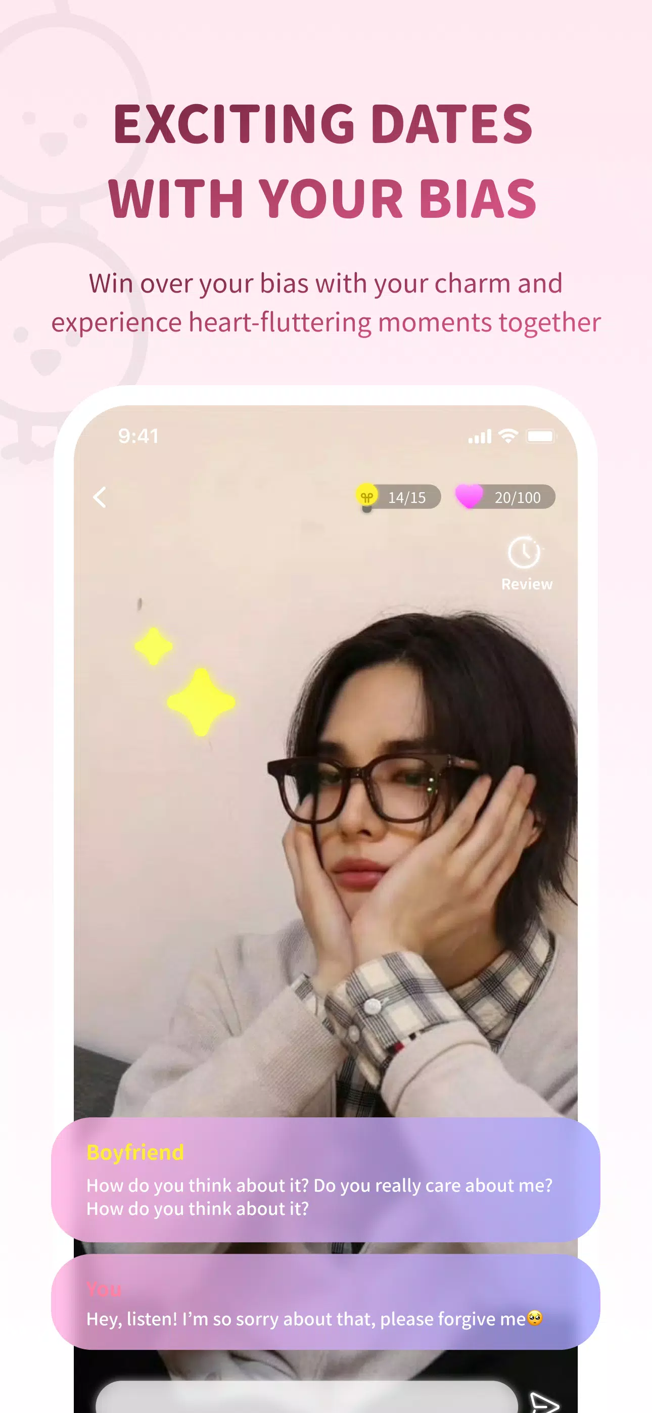 BIMOBIMO Screenshot3