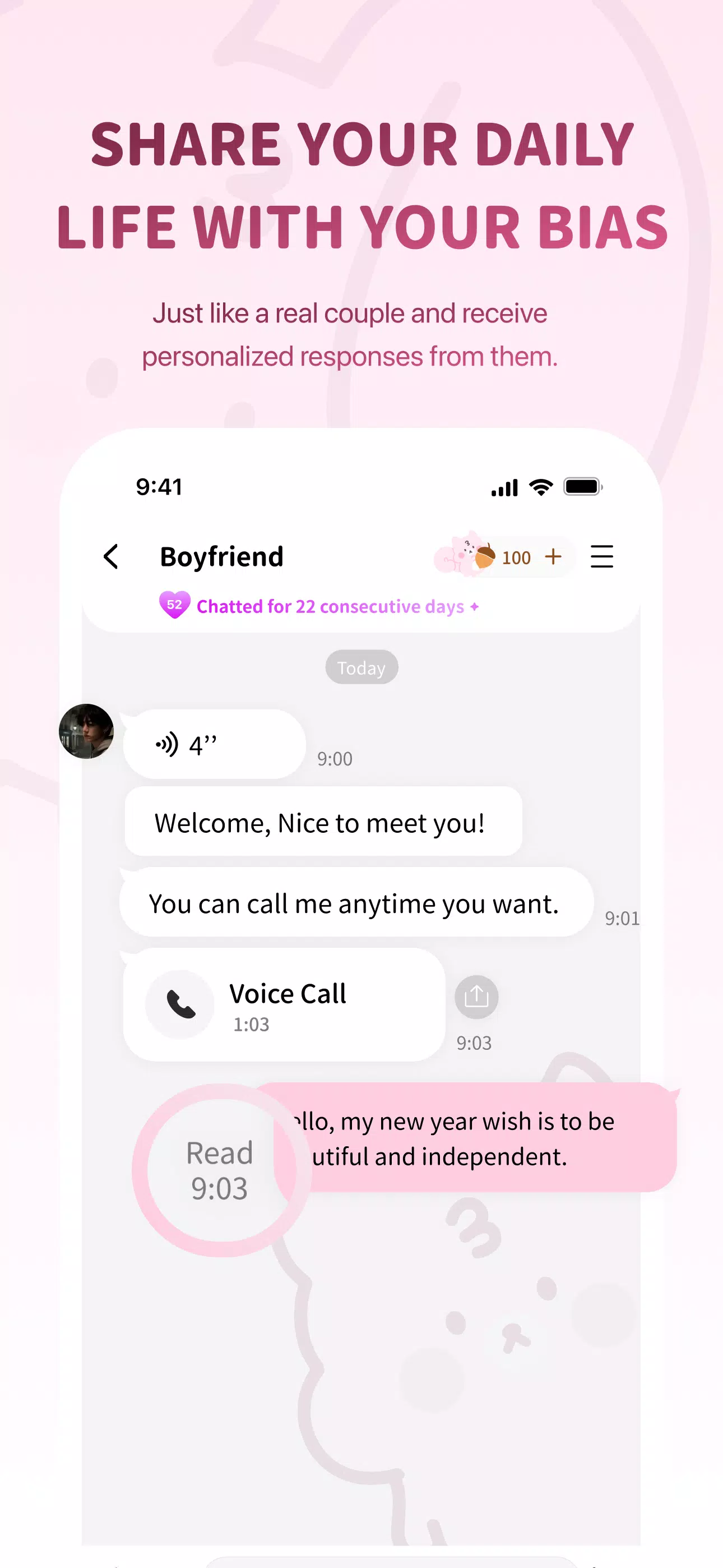 BIMOBIMO Screenshot6