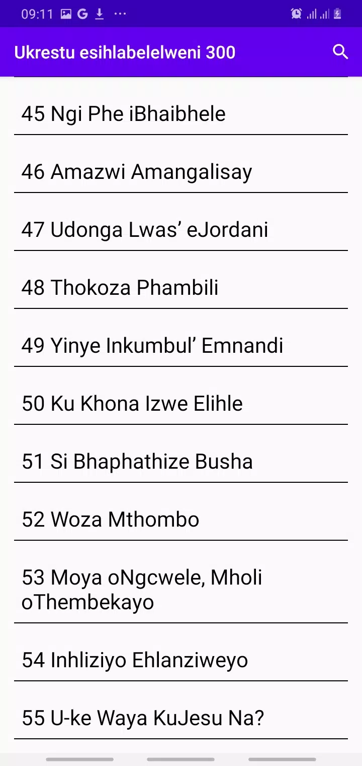 Ukrestu Esihlabelelweni Screenshot7