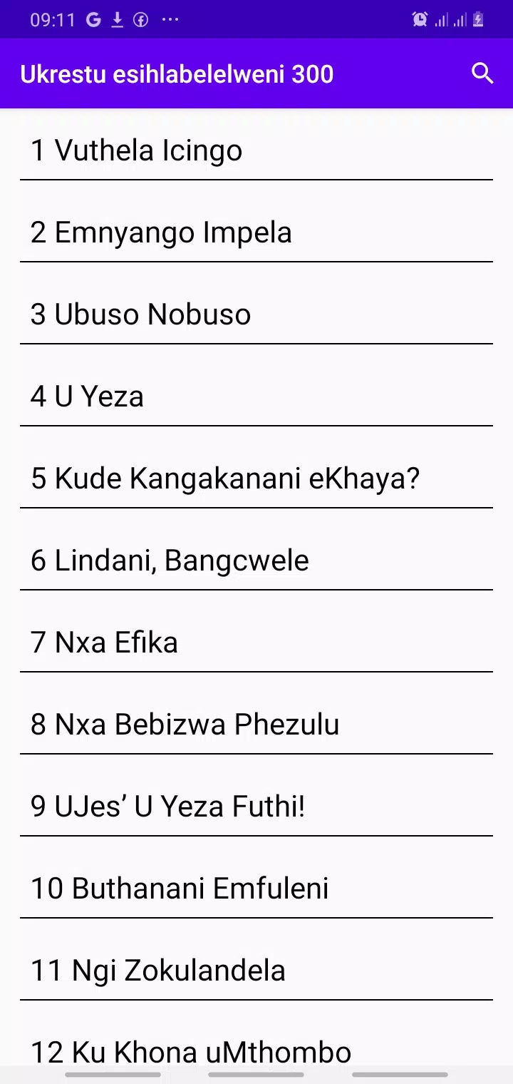 Ukrestu Esihlabelelweni Screenshot6