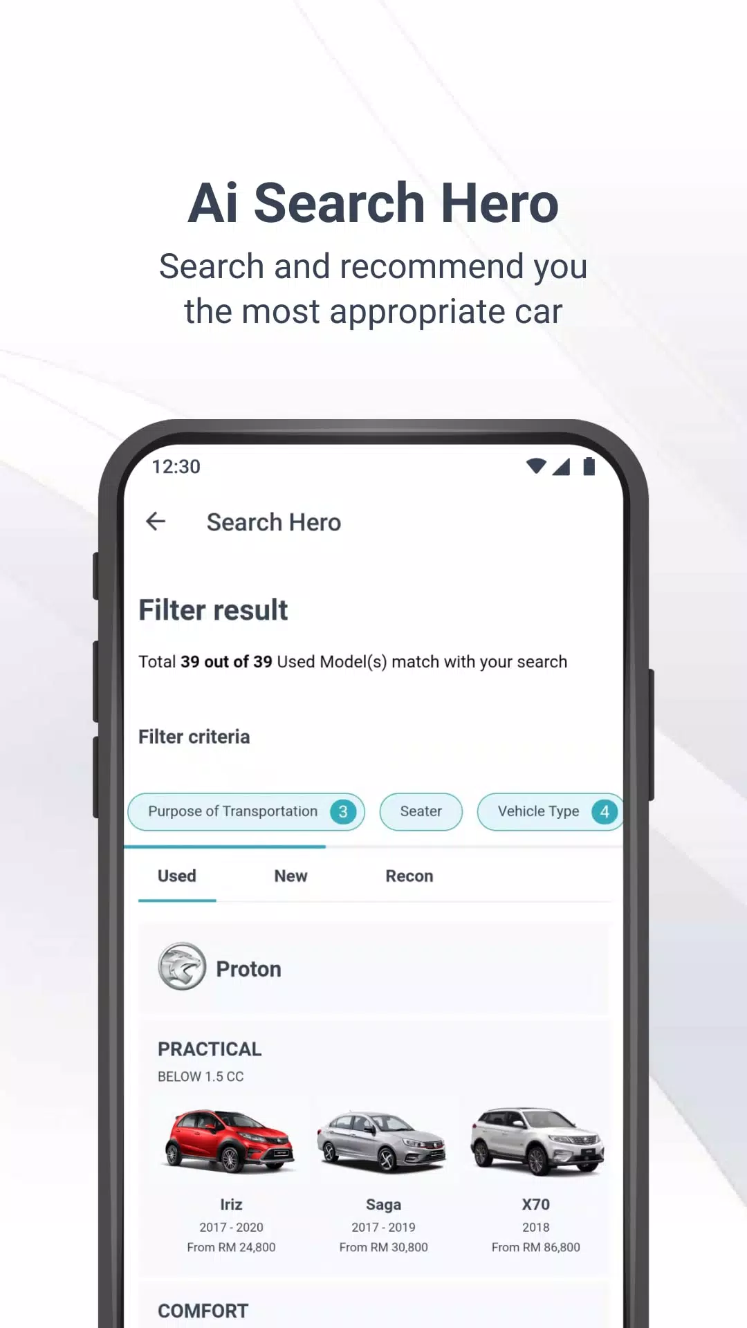 Caricarz Screenshot5