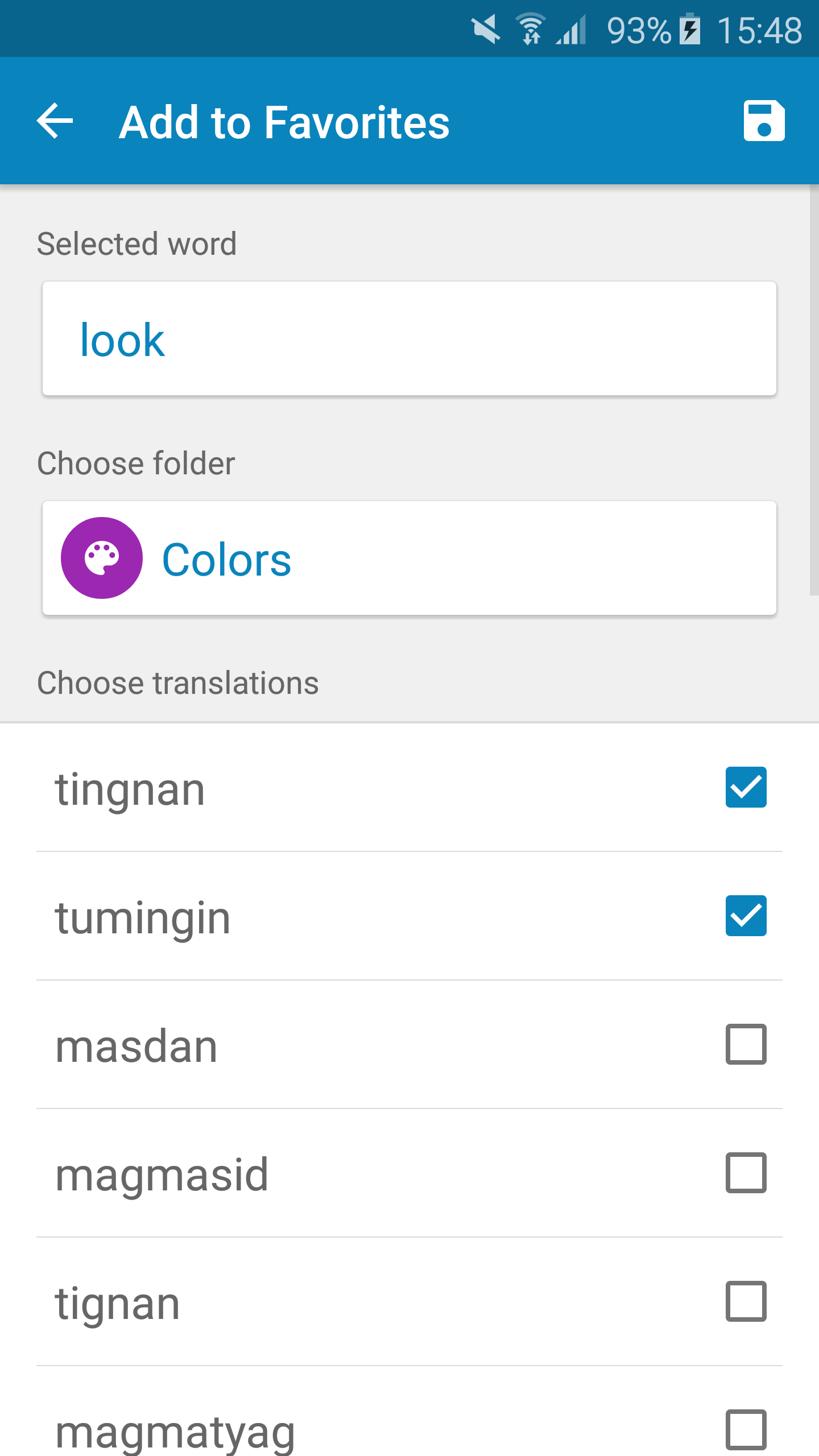 Filipino-English Dictionary Screenshot8