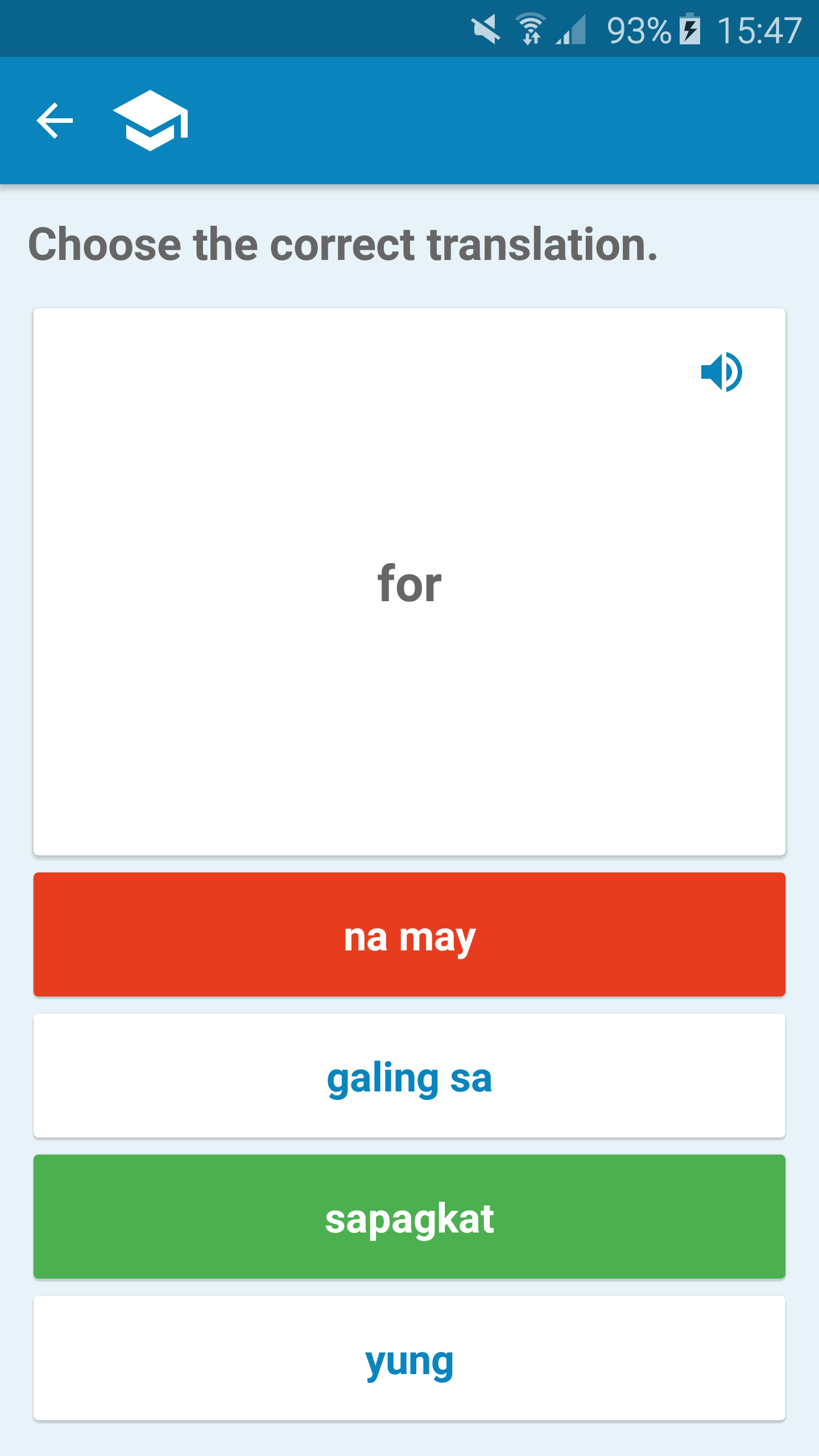 Filipino-English Dictionary Screenshot4