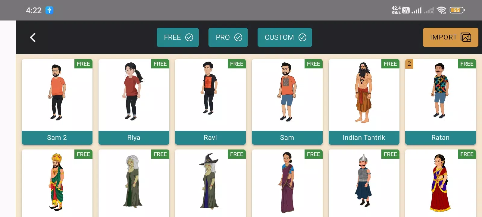 Saral Toons Screenshot2