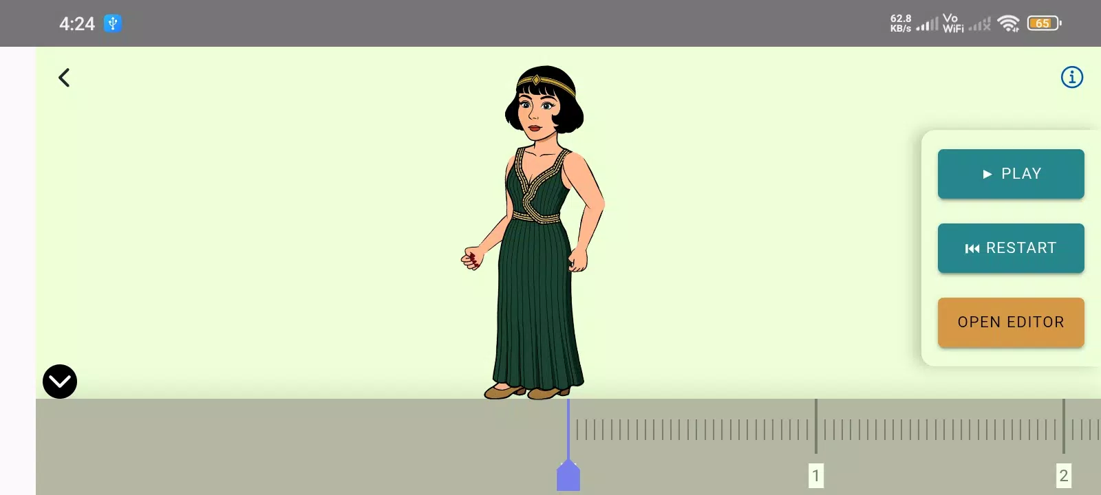 Saral Toons Screenshot6