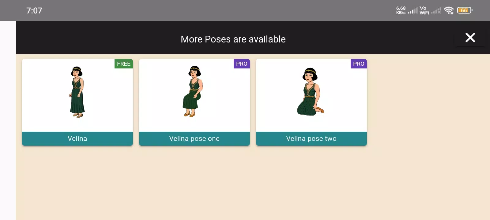 Saral Toons Screenshot3