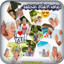 تركيب صور فوتوغرافية بأحترافية APK