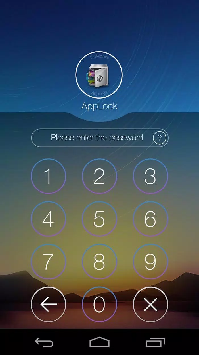 AppLock Theme Sky Screenshot2