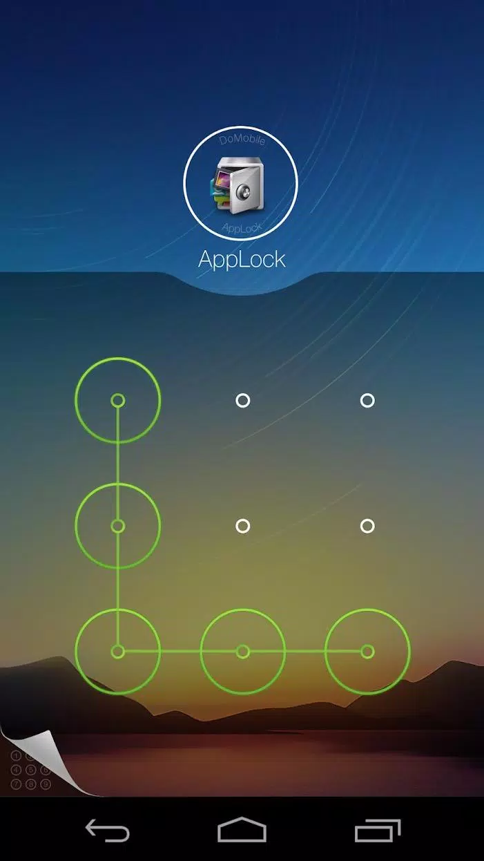 AppLock Theme Sky Screenshot1