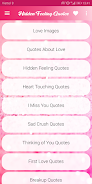 Hidden Feeling Quotes Screenshot1