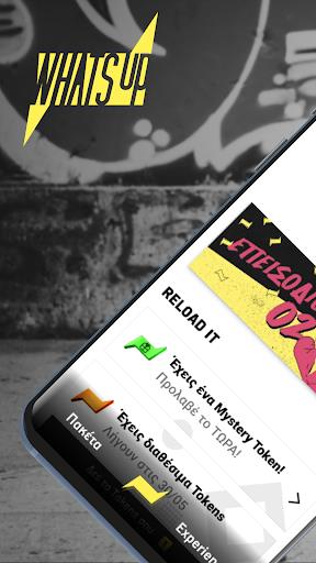 What's Up Screenshot1