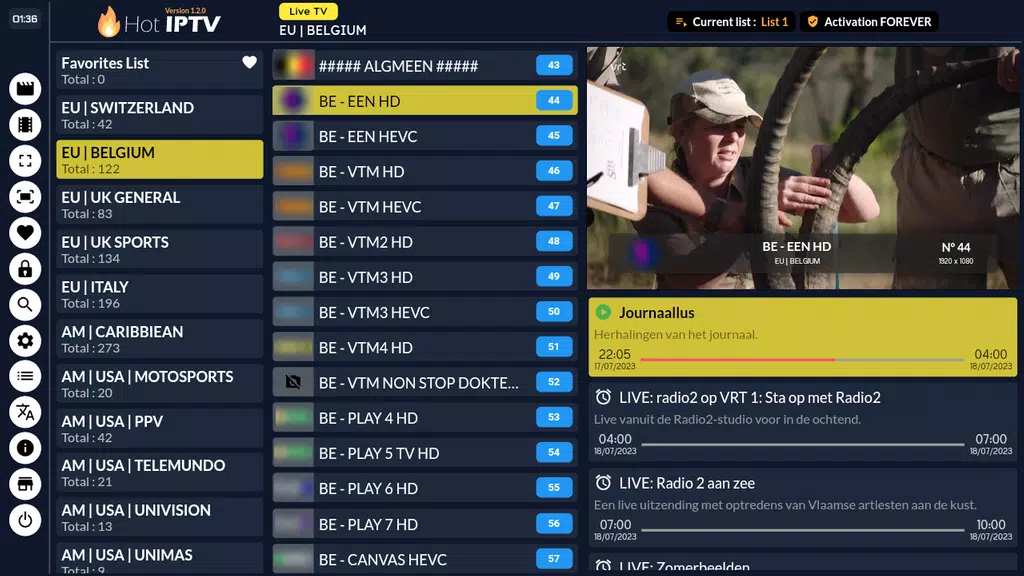 Hot Player Screenshot1