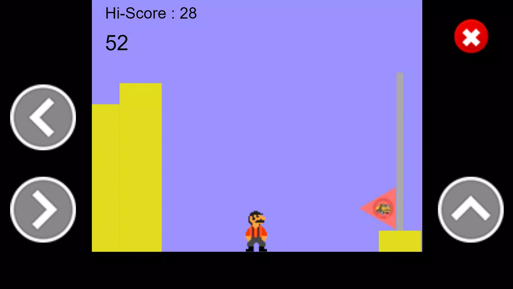 Super Recep İvedik Screenshot4