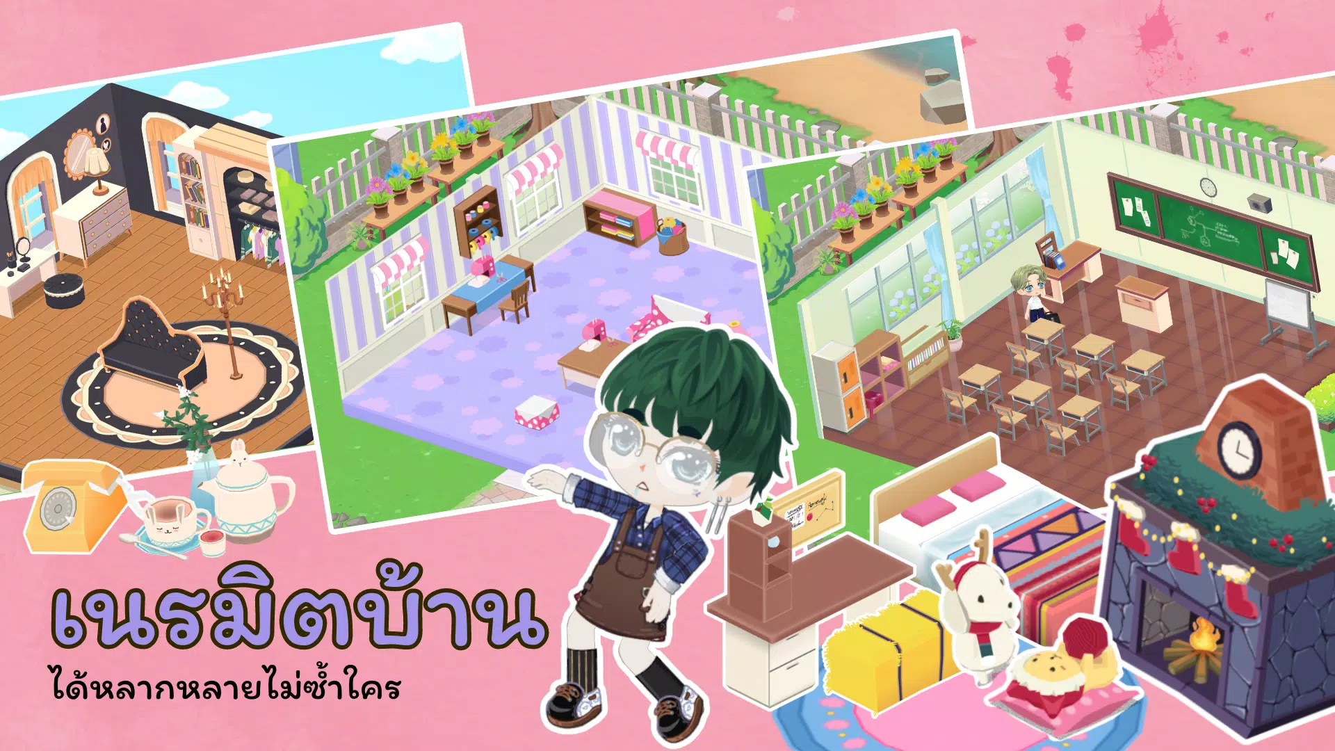 Zabb World Screenshot3