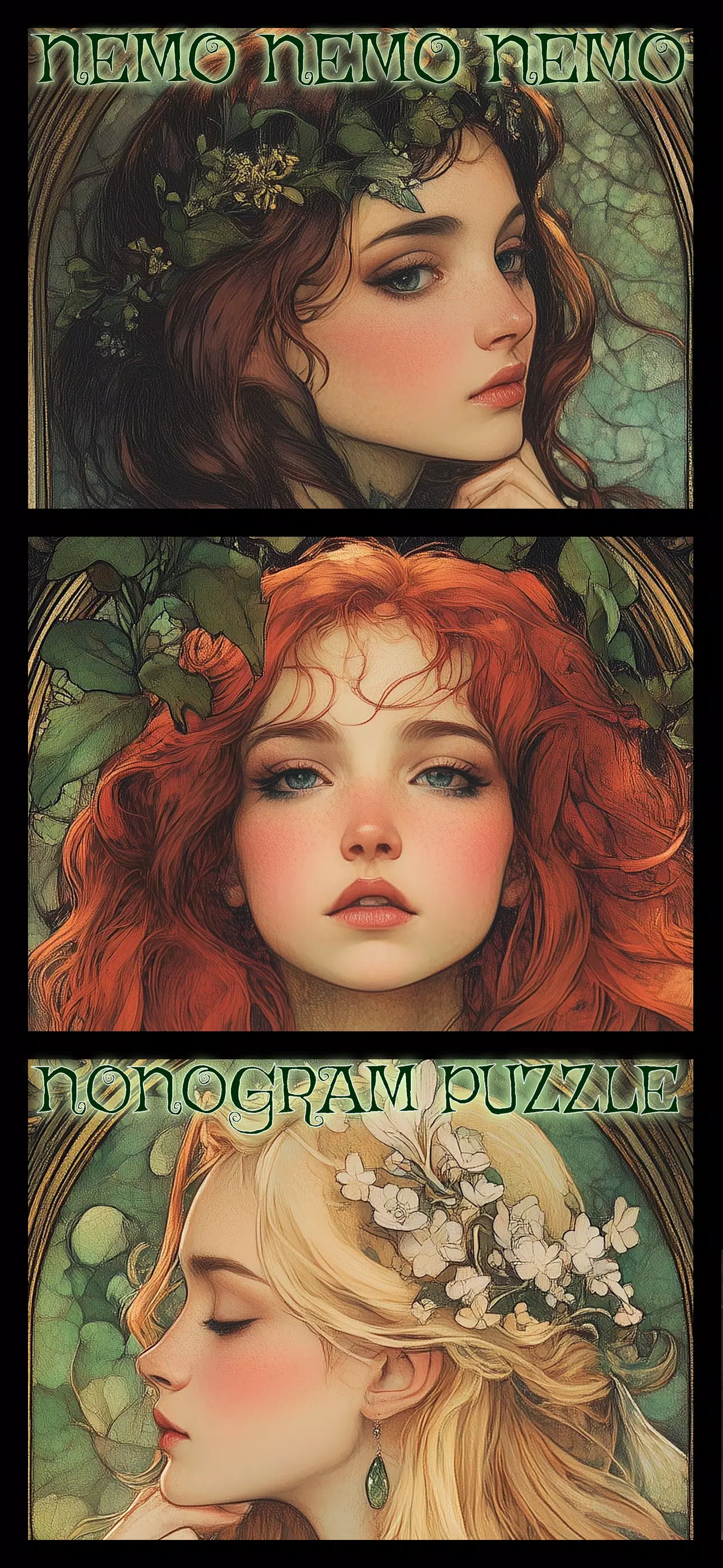 NemoNemoNemo Screenshot1