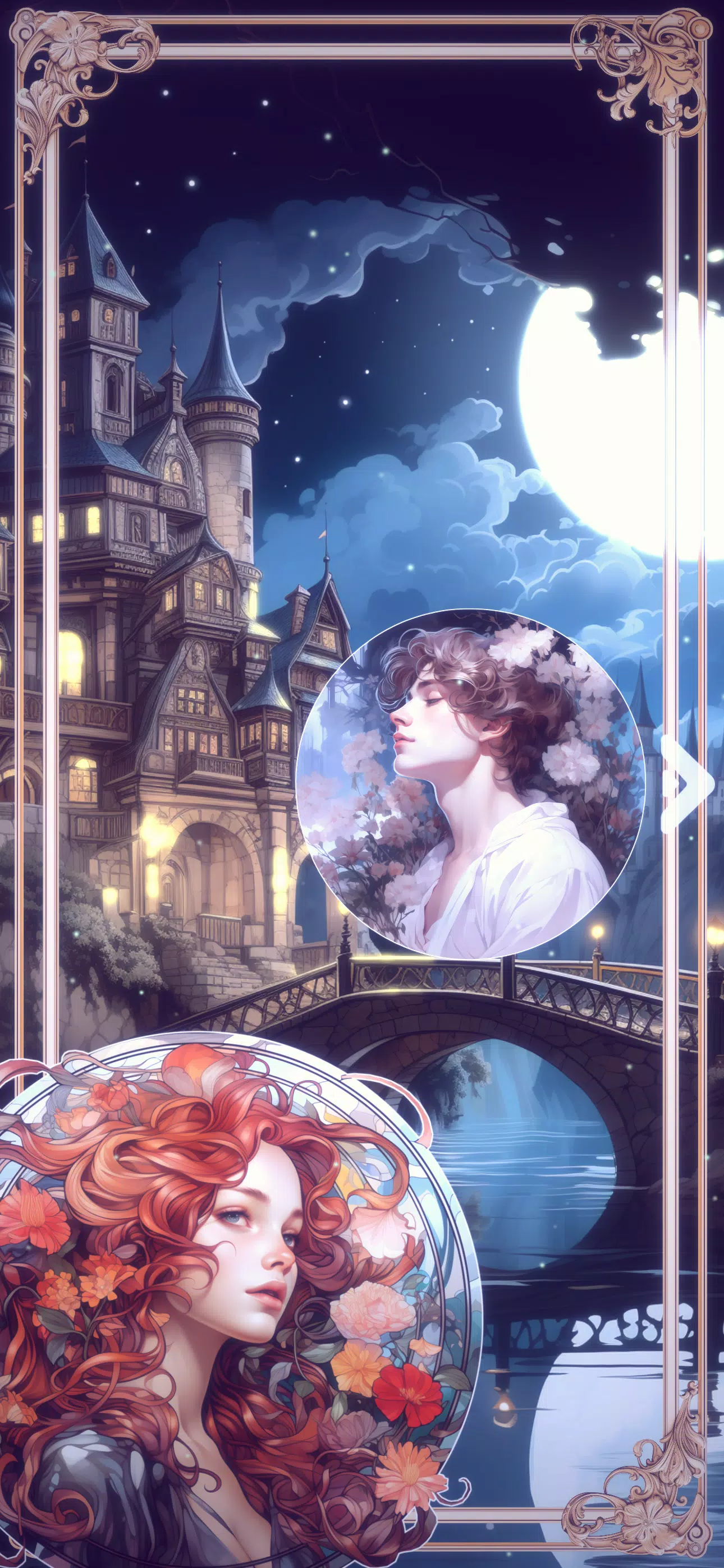 NemoNemoNemo Screenshot5