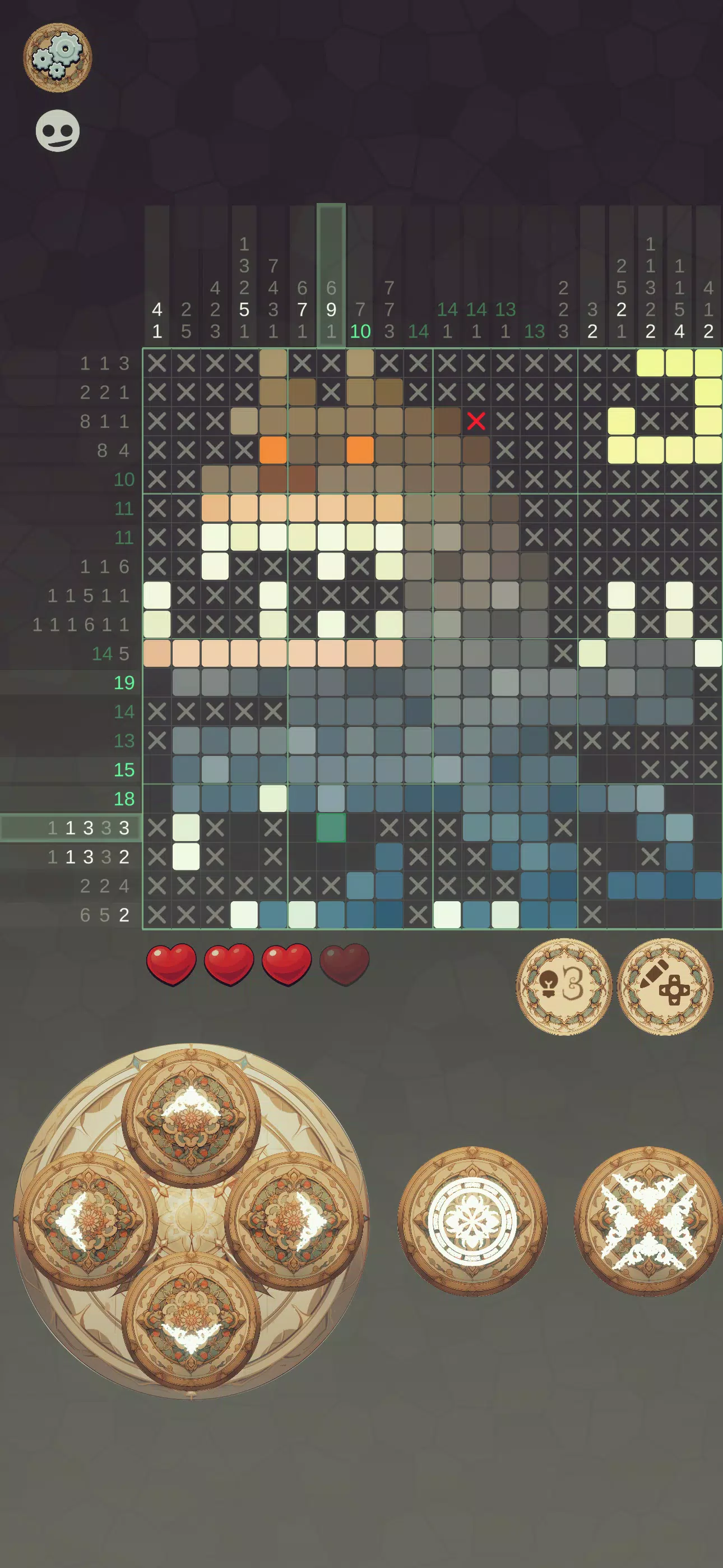 NemoNemoNemo Screenshot6