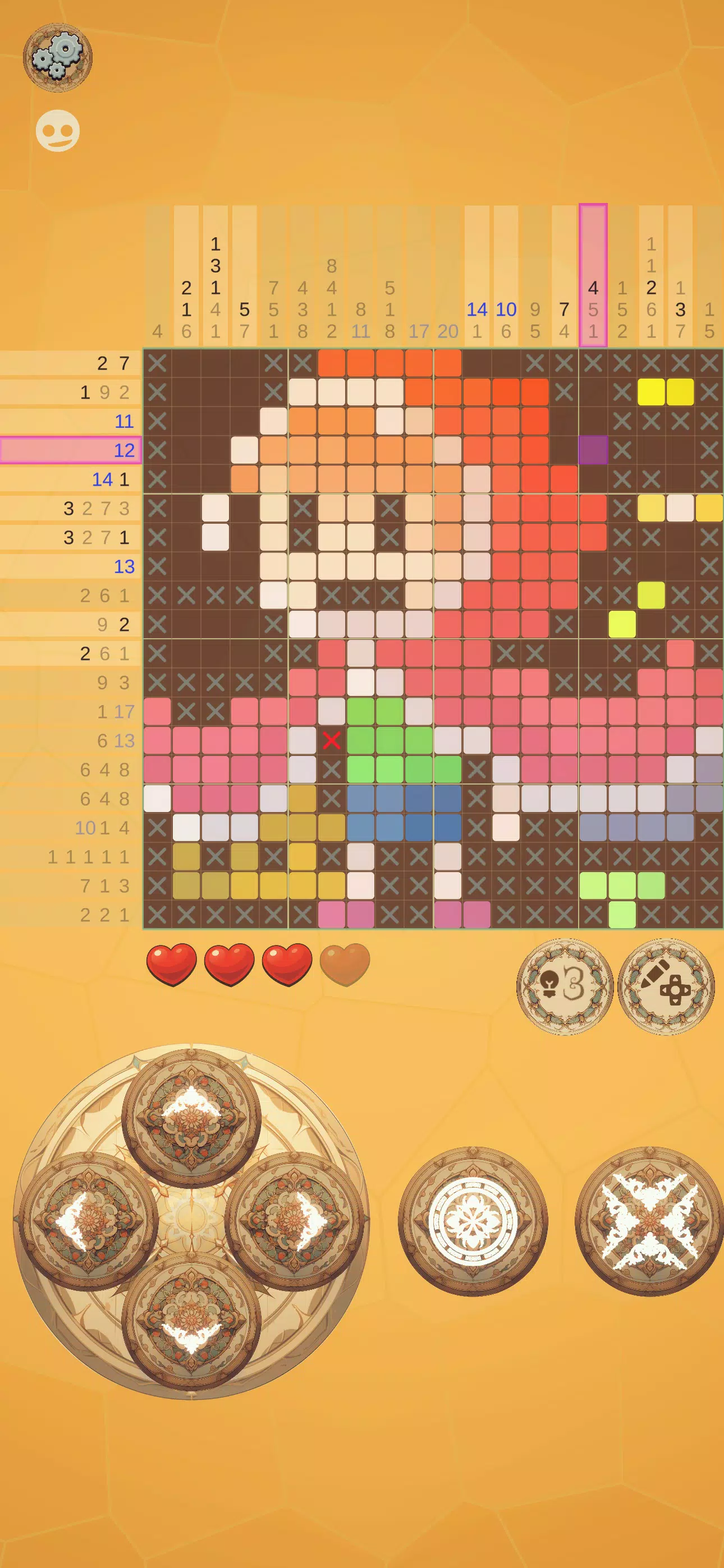 NemoNemoNemo Screenshot7