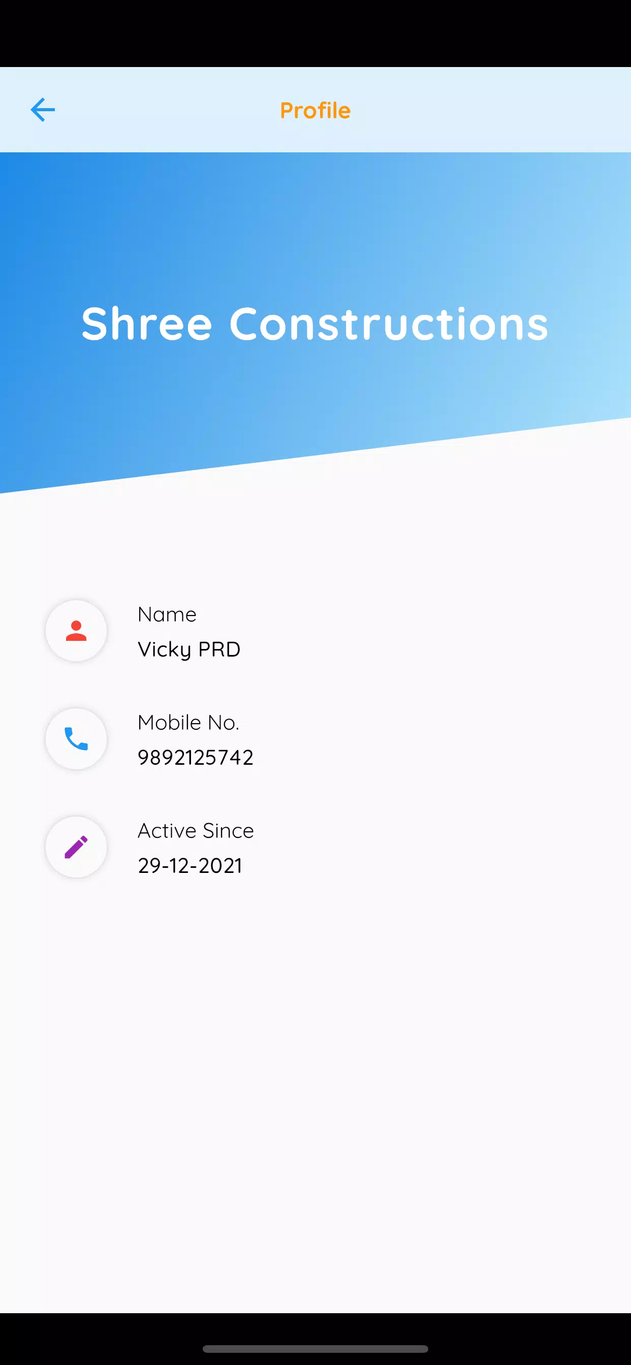 O2Crusher Screenshot5