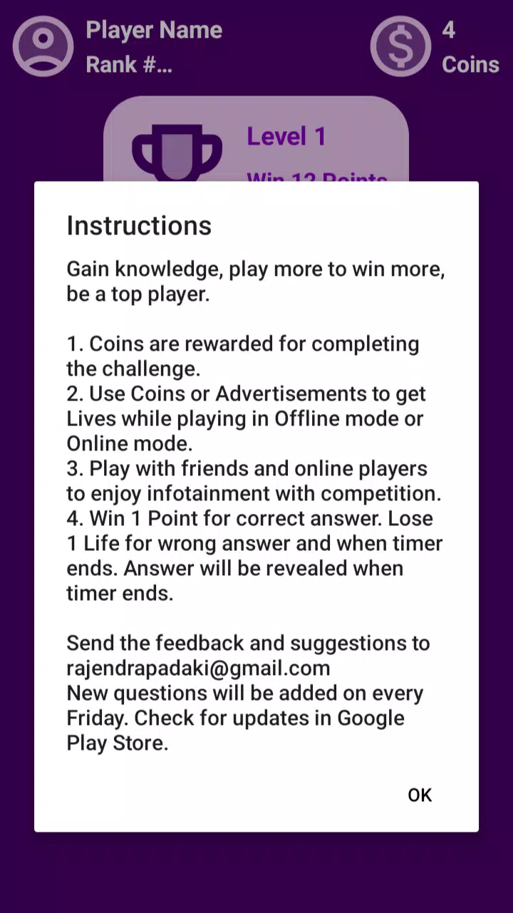 Master of Quiz Screenshot4