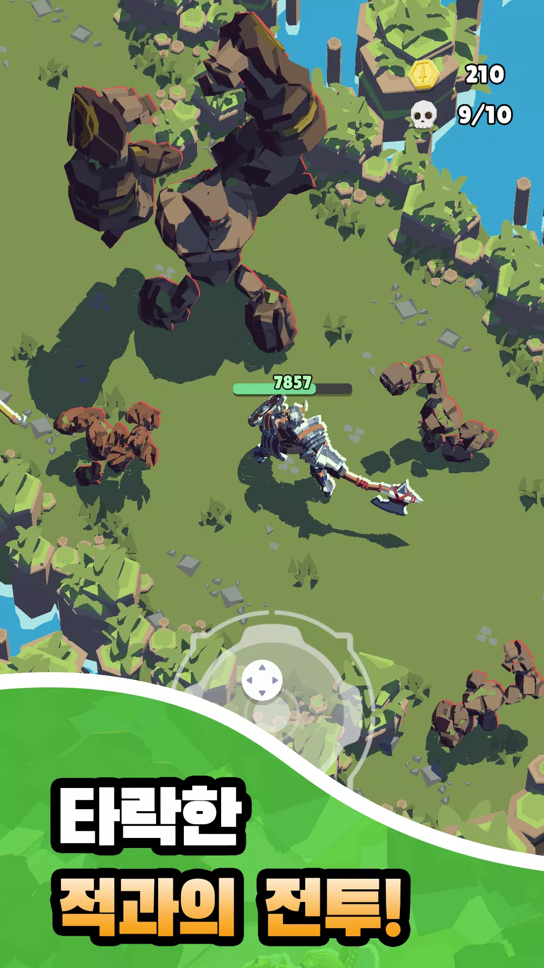 God Slayer Screenshot2