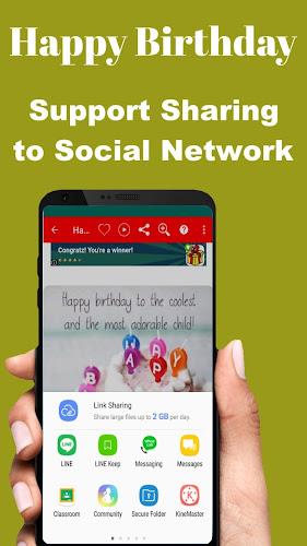 Happy Birthday To You Screenshot6