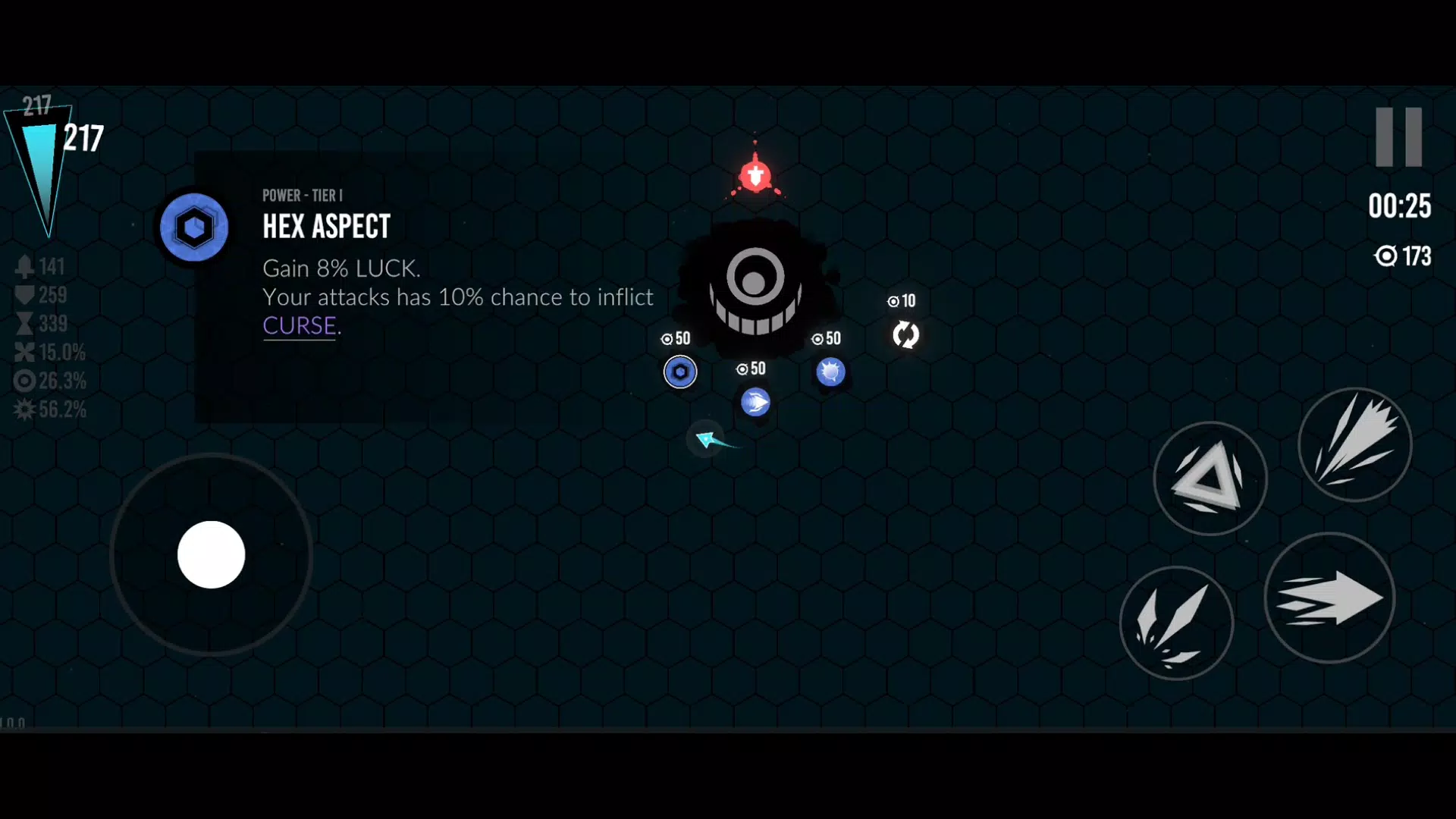 Shape Souls Screenshot7