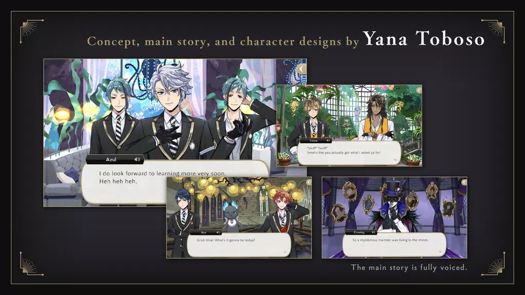 Disney Twisted-Wonderland Screenshot2