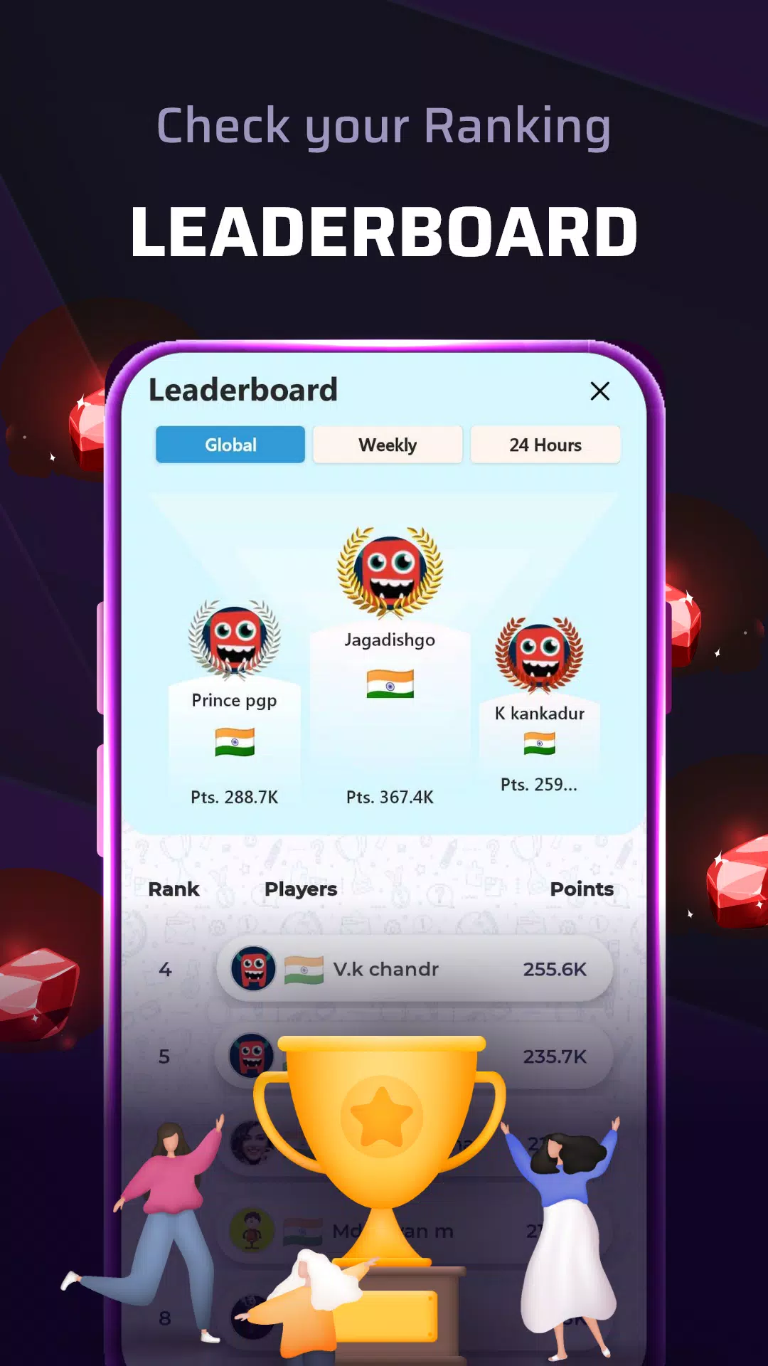 Gamifly MTE Screenshot5