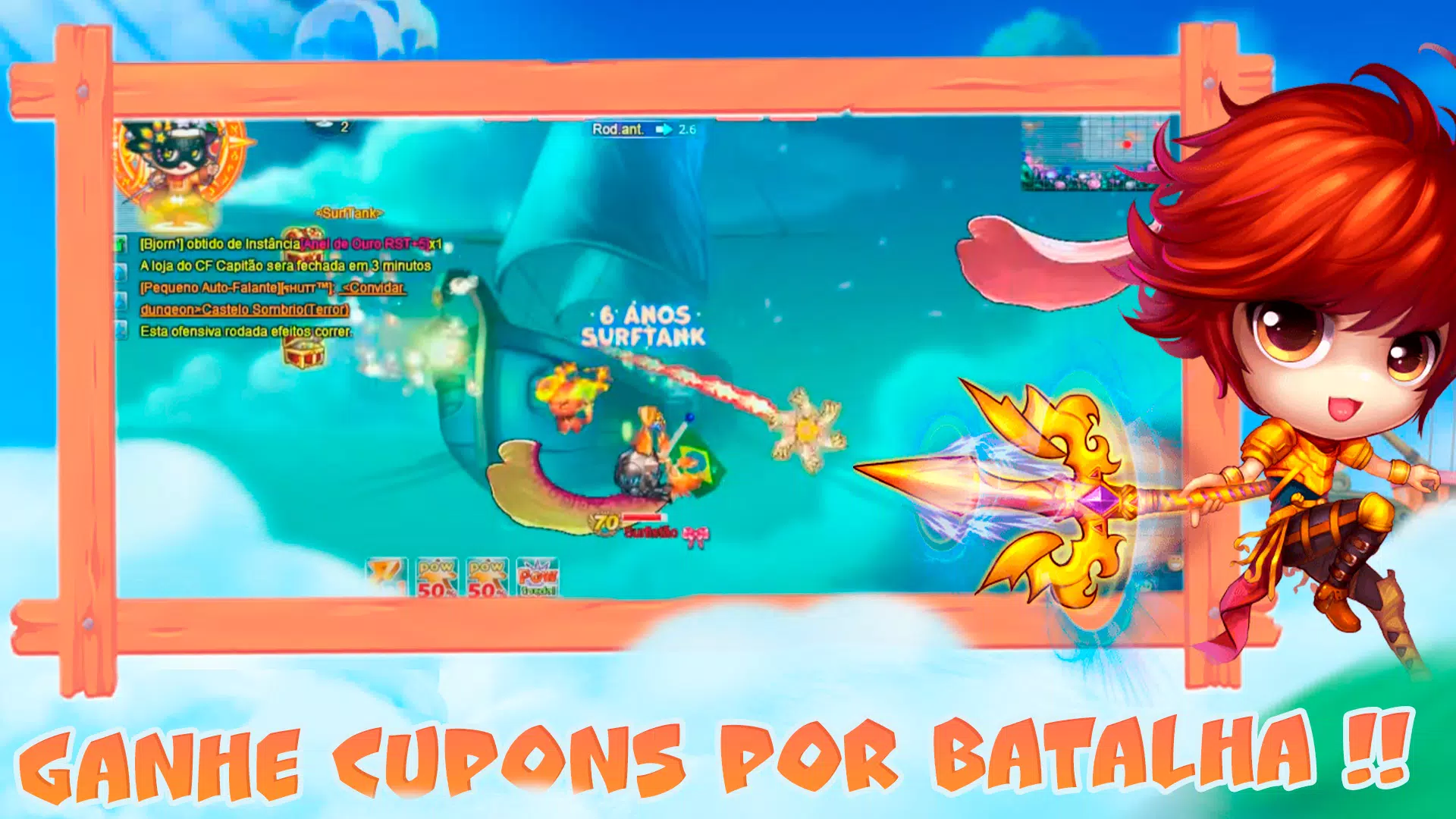 SurfTank Lite Screenshot6