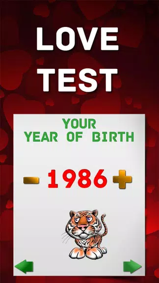 Love Test Screenshot4