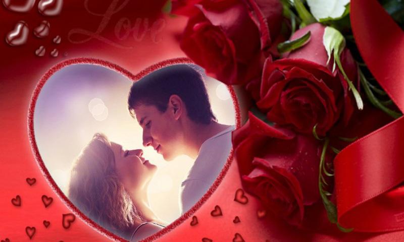 Love & Wedding Frames Screenshot3