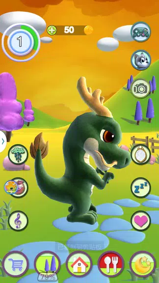 Talking Dragon Screenshot3