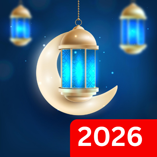 Ramadan Calendar APK