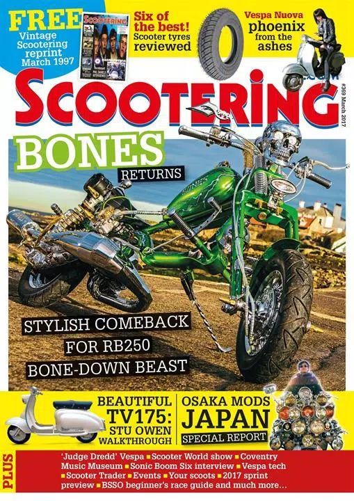 Scootering Screenshot2