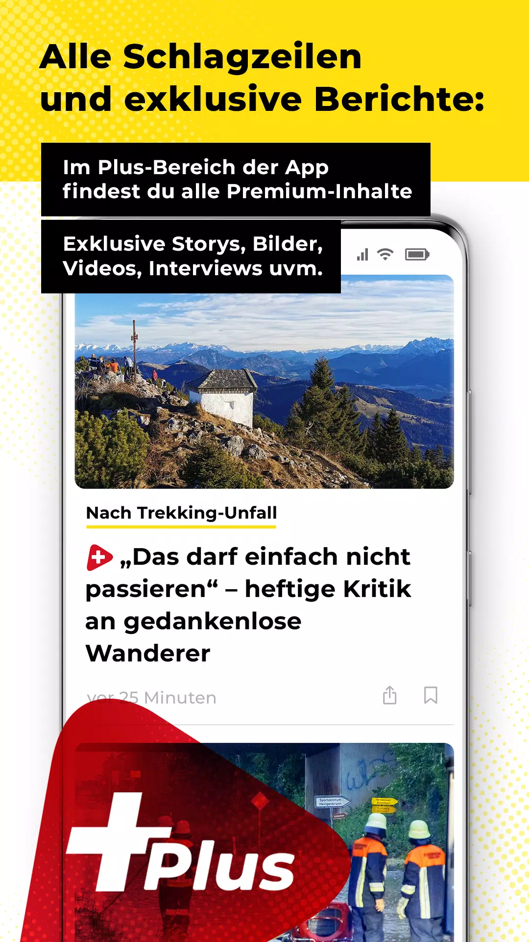 Wasserburg24 Screenshot5