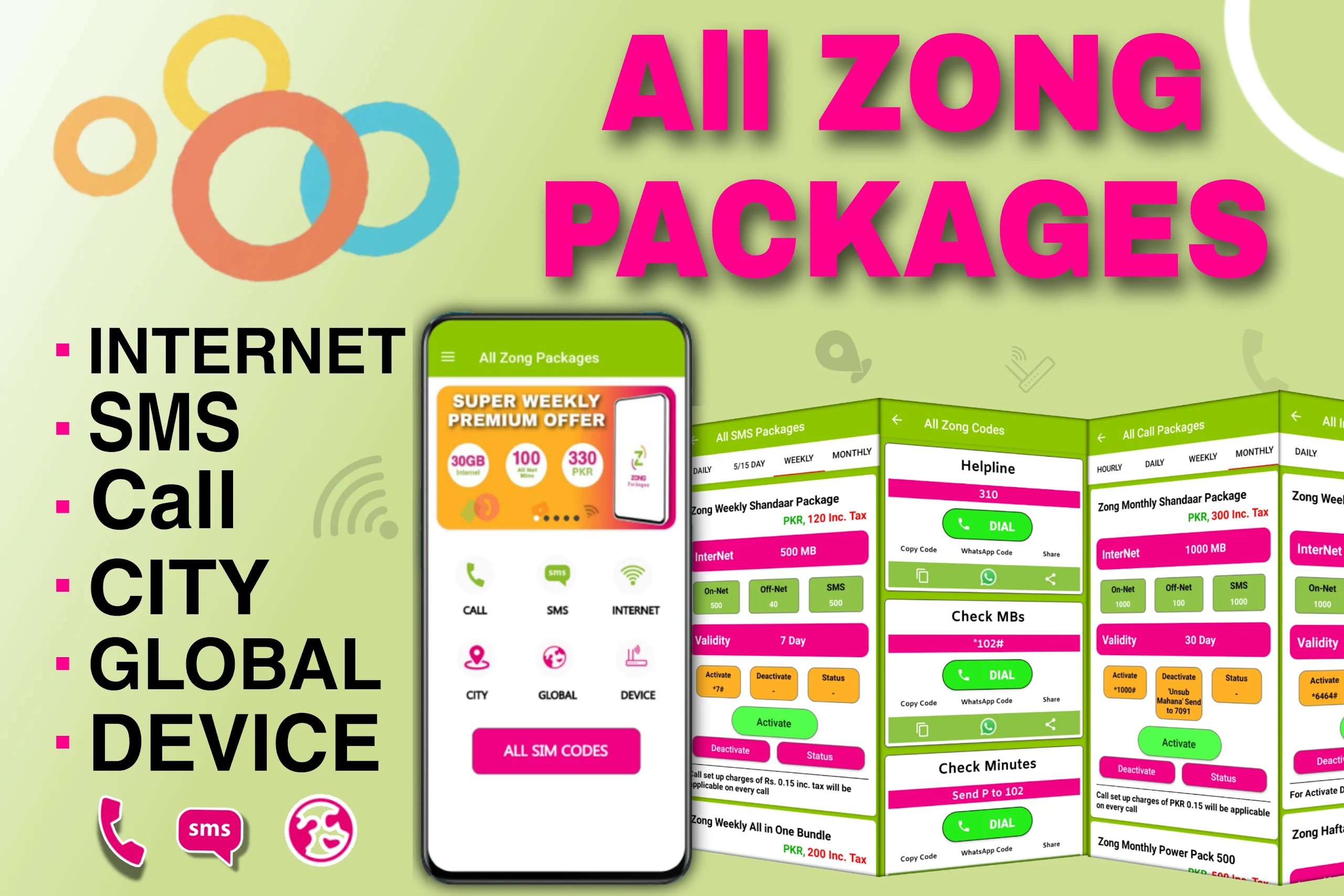 Zong Internet Packages 2024 Screenshot1