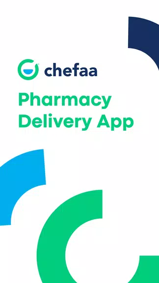 Chefaa Screenshot1