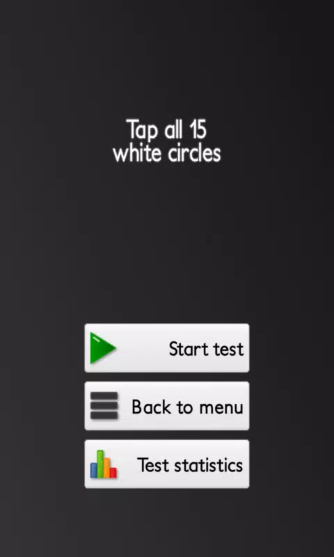 APP-Coo-Test Screenshot1