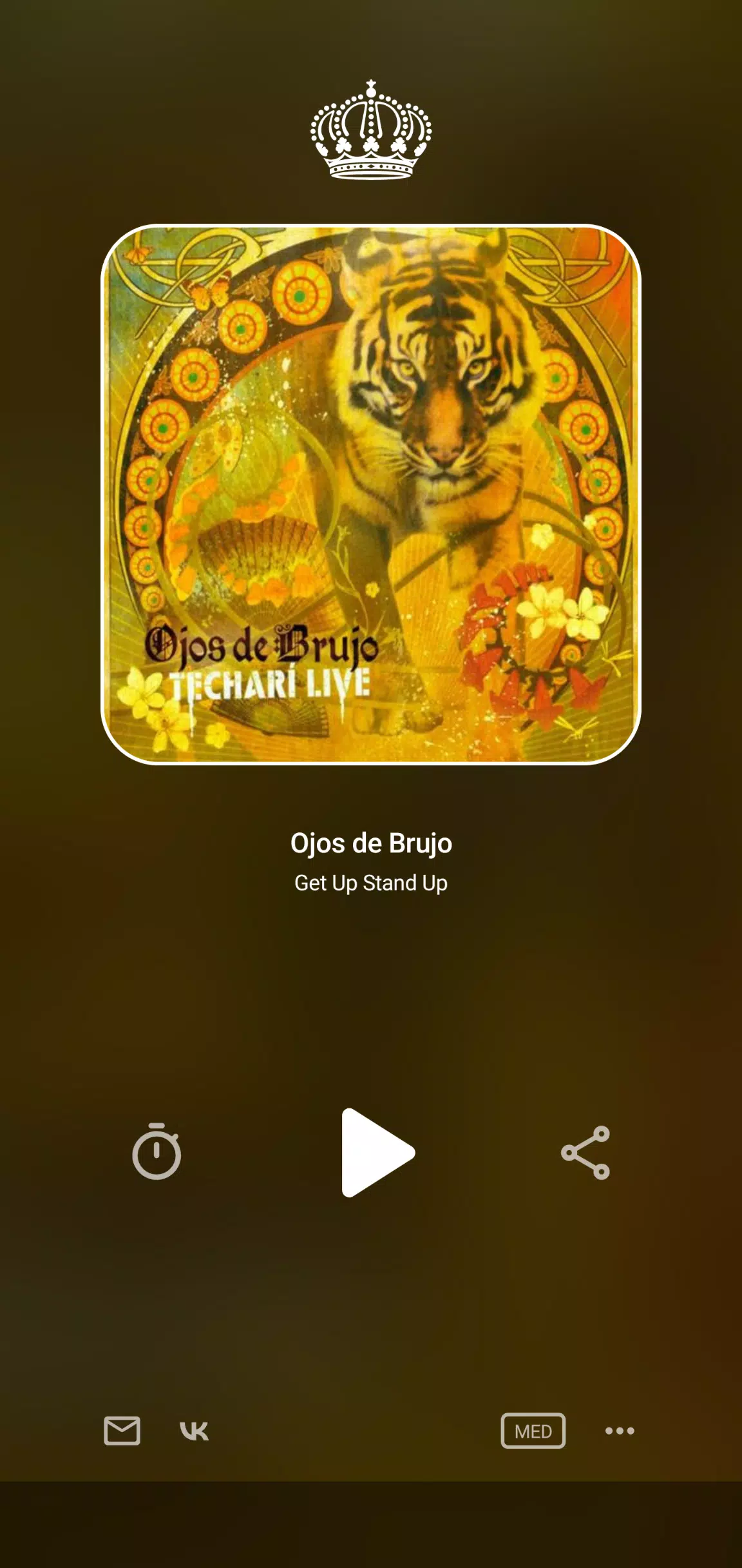 Radio MONTE CARLO SPb Screenshot4