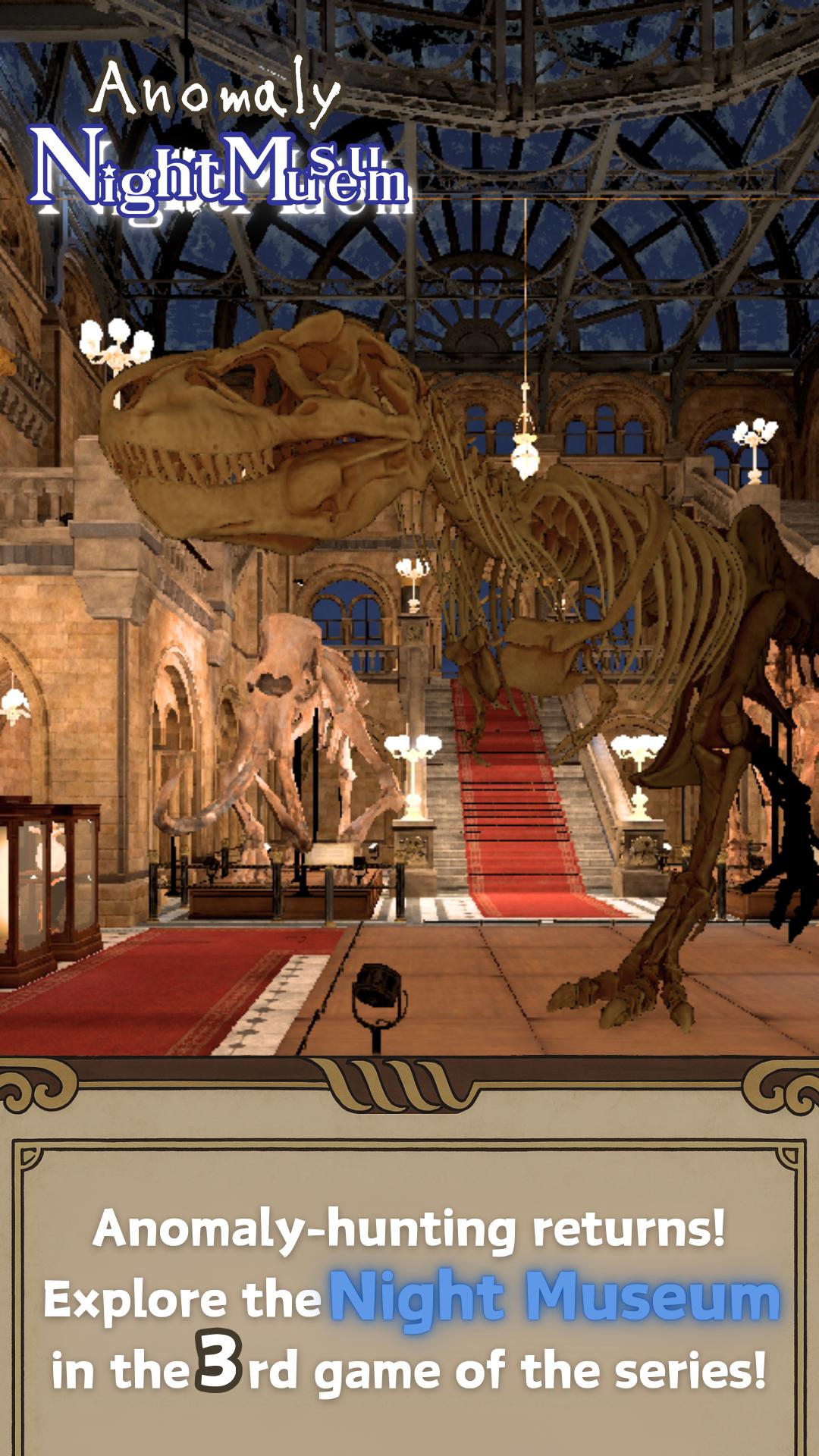 AnomalyNightMuseum Screenshot1