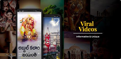 Way2News Screenshot7