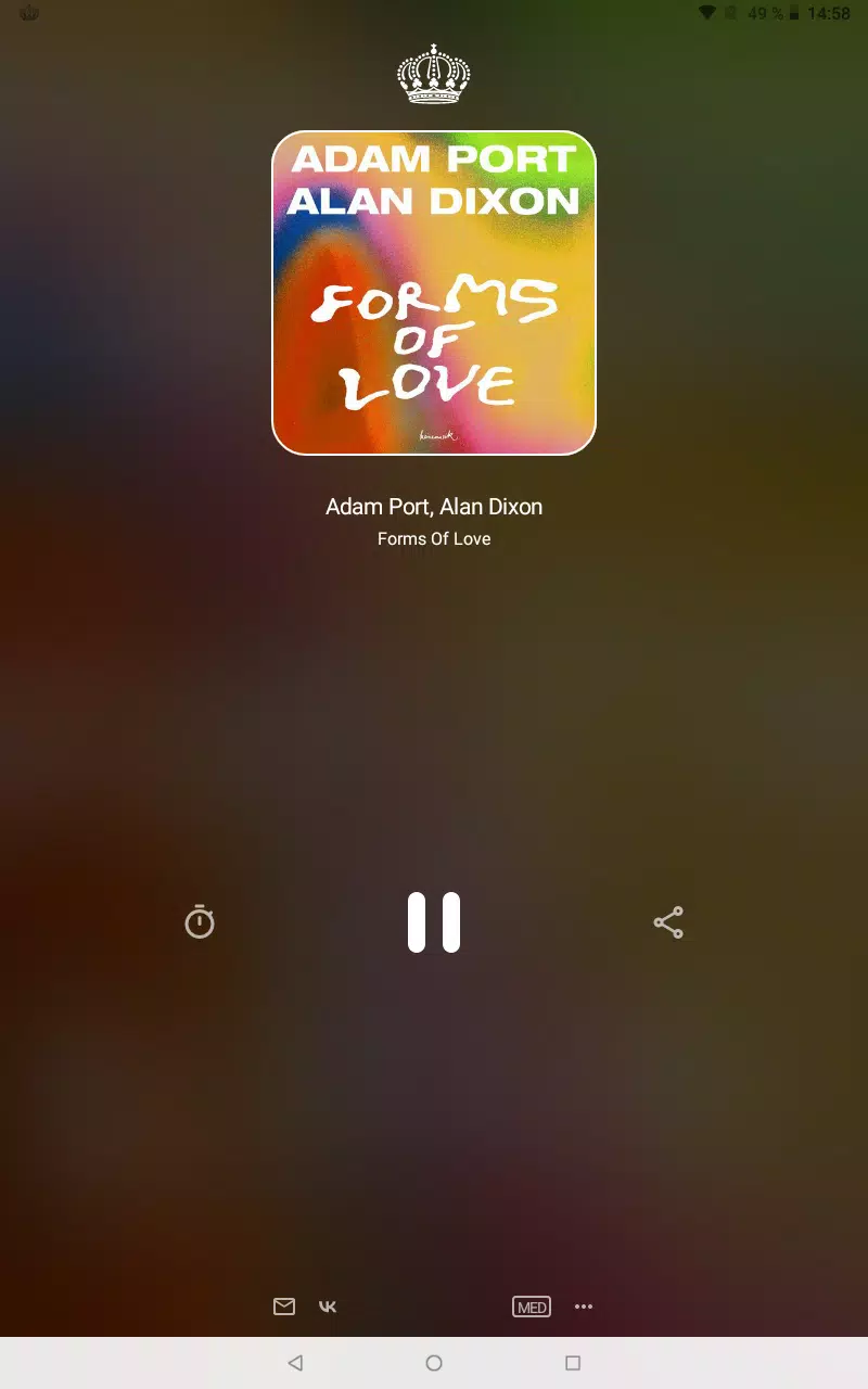 Radio MONTE CARLO SPb Screenshot7