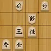 将棋の名人 APK